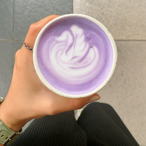Polvo de Ube Latte Bio – 100 % natural